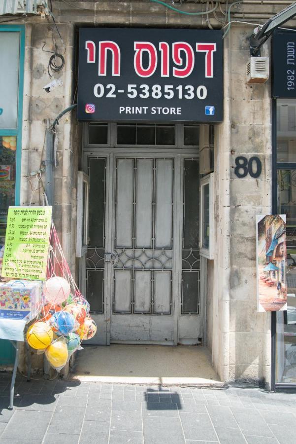 "80 Jaffa St" Down Town Main Market "Mahne Yehuda" Super Prime Location In Jerusalem Exterior foto